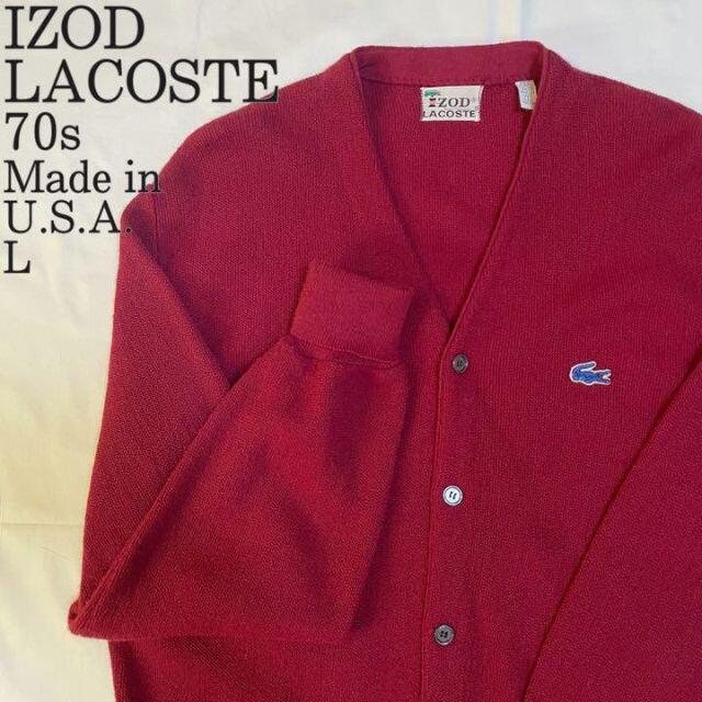 IZODLACOSTE アイゾッドラコステ カーディガン 水色 青ワニ - 通販