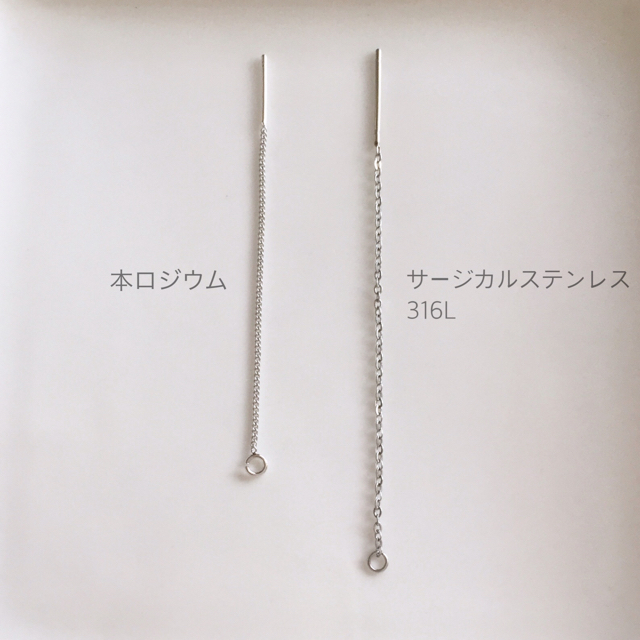 ✧⚪︎∞•ティアドロップのアメリカンピアス•∞⚪︎✧雫 シルバー ハンドメイドのアクセサリー(ピアス)の商品写真