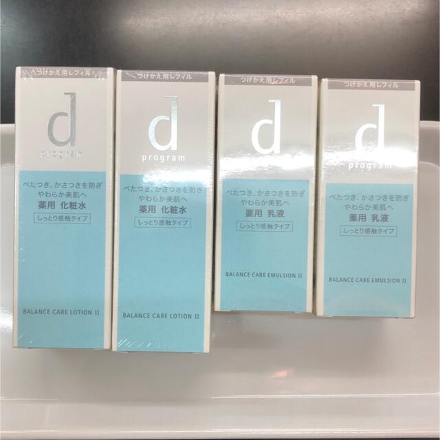 薬用 dプログラム バランスケアWⅡ化粧水&RⅡ乳液 付け替え4本セット