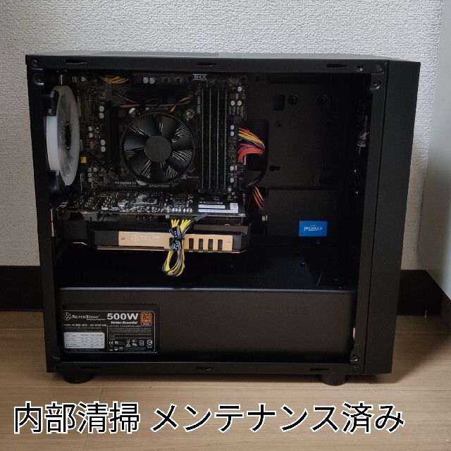 高性能 ゲーミングPC 3世代 i7 GTX970 スマホ/家電/カメラのPC/タブレット(デスクトップ型PC)の商品写真