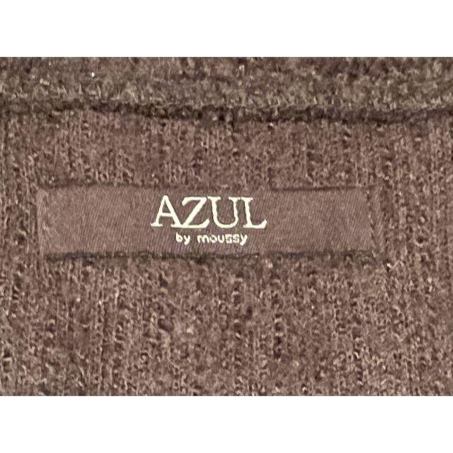 AZUL by moussy(アズールバイマウジー)のAZUL by moussy アストラカンジャージ カーディガン ブラックL メンズのトップス(カーディガン)の商品写真