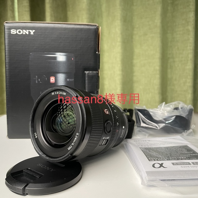 SONY(ソニー)のSONY FE 24mm F1.4 GM SEL24F14GM美品 スマホ/家電/カメラのカメラ(ミラーレス一眼)の商品写真