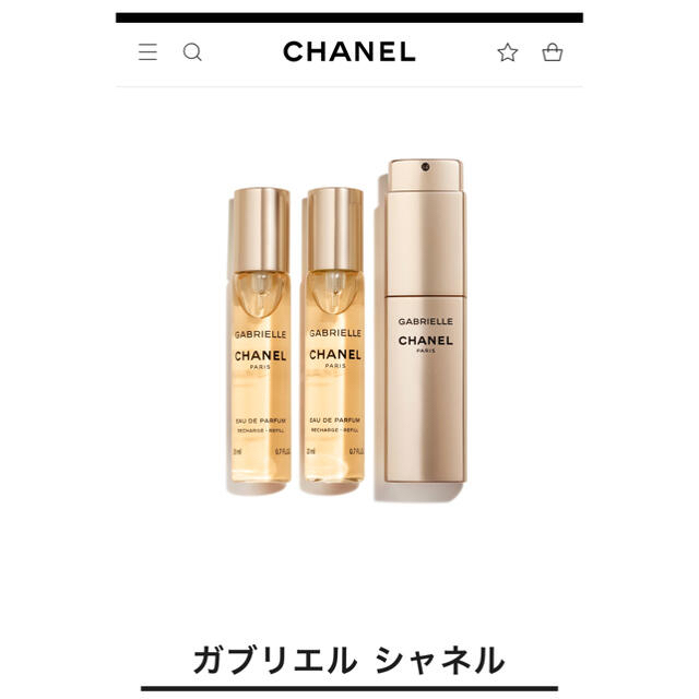 GABRIELLE CHANEL ガブリエル シャネル ツィスト\u0026スプレイ