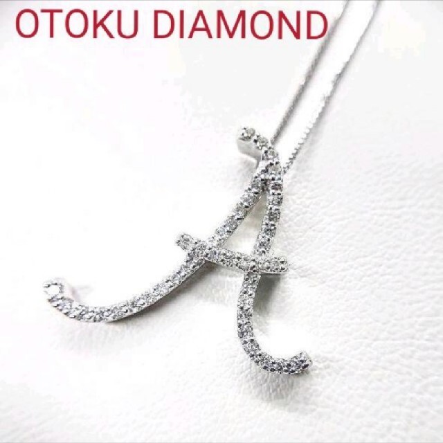 イニシャルA ダイヤモンド ネックレス Total 0.21ct アクセサリー
