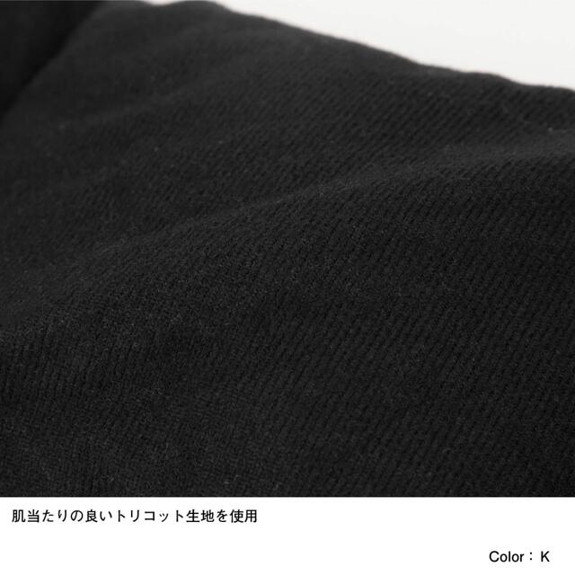 THE NORTH FACE(ザノースフェイス)のTHE NORTH FACE★ティーボールマフラー★刺繍入りブラック★新品 メンズのファッション小物(マフラー)の商品写真