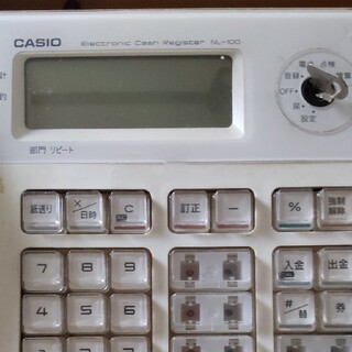 カシオ(CASIO)のカシオ電子レジスター(店舗用品)