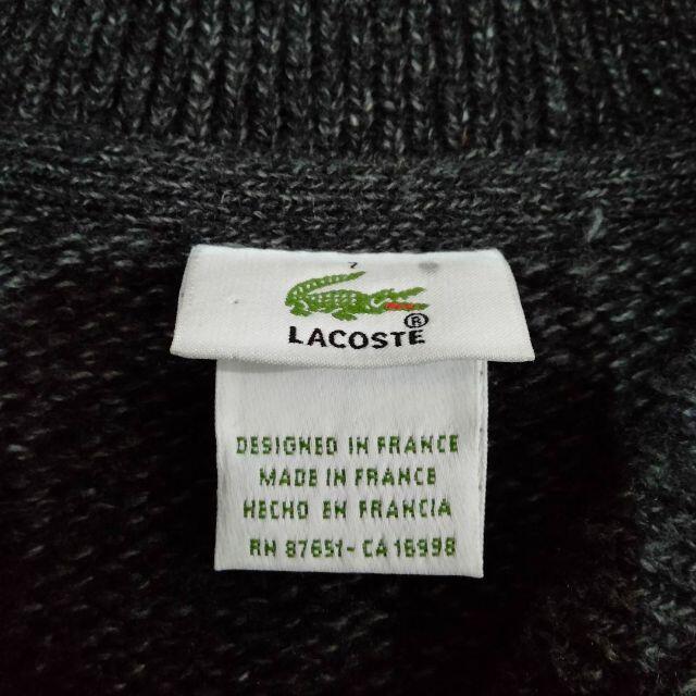 LACOSTE(ラコステ)のLACOSTE　ワニロゴ　フランス製　ジップニット　XL相当　7　ブラック メンズのトップス(その他)の商品写真
