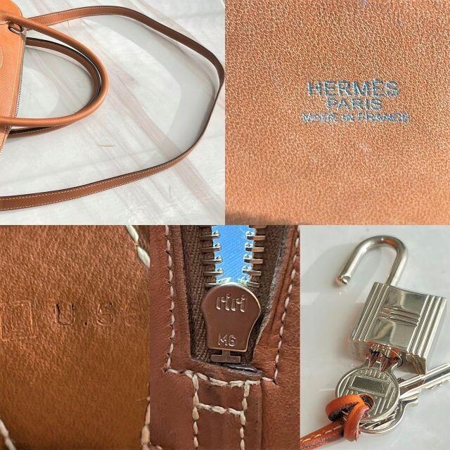 Hermes(エルメス)のエルメス　ボリード31　2way　エプソン　□L刻印　美品！ レディースのバッグ(ハンドバッグ)の商品写真