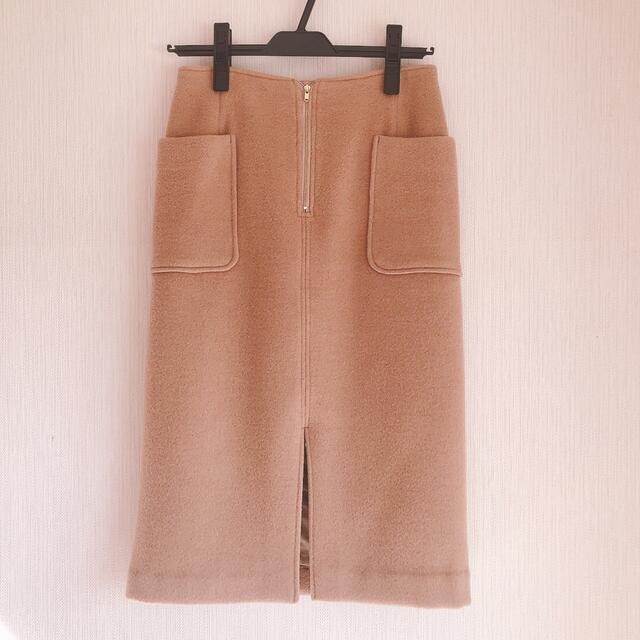 akikikさま専用???? - ロングスカート