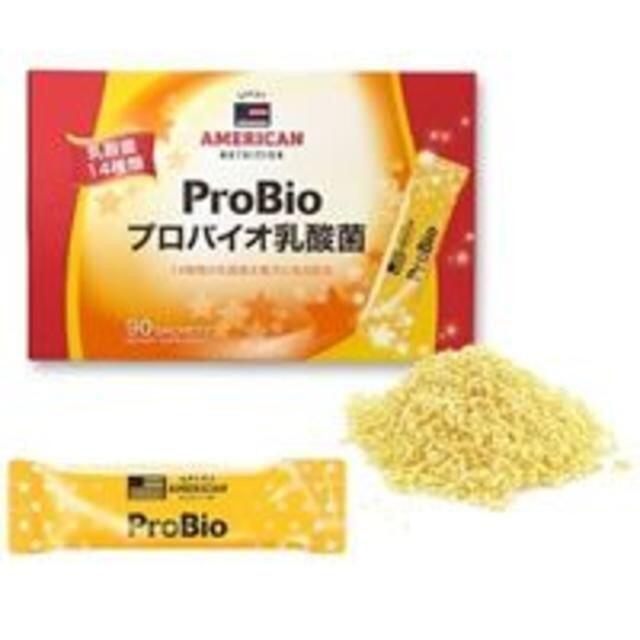 コストコ(コストコ)の88本 コストコ プロティック バイオ スティック 乳酸菌 Protic Bio 食品/飲料/酒の健康食品(その他)の商品写真