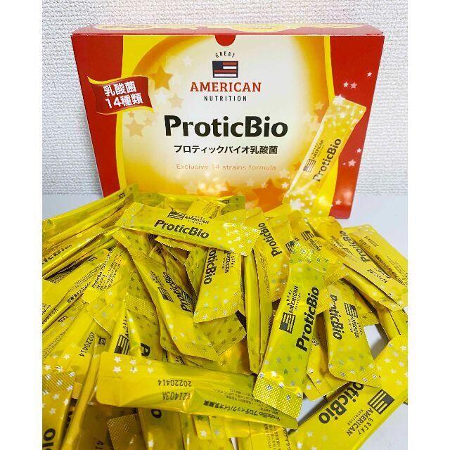コストコ(コストコ)の88本 コストコ プロティック バイオ スティック 乳酸菌 Protic Bio 食品/飲料/酒の健康食品(その他)の商品写真