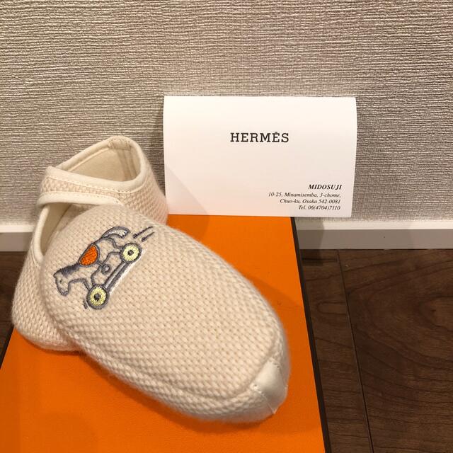 Hermes(エルメス)の新品同様　HERMESベビーシューズ キッズ/ベビー/マタニティのベビー靴/シューズ(~14cm)(その他)の商品写真