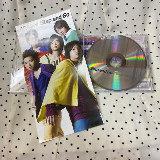 アラシ(嵐)の嵐　step and go 初回限定(男性タレント)