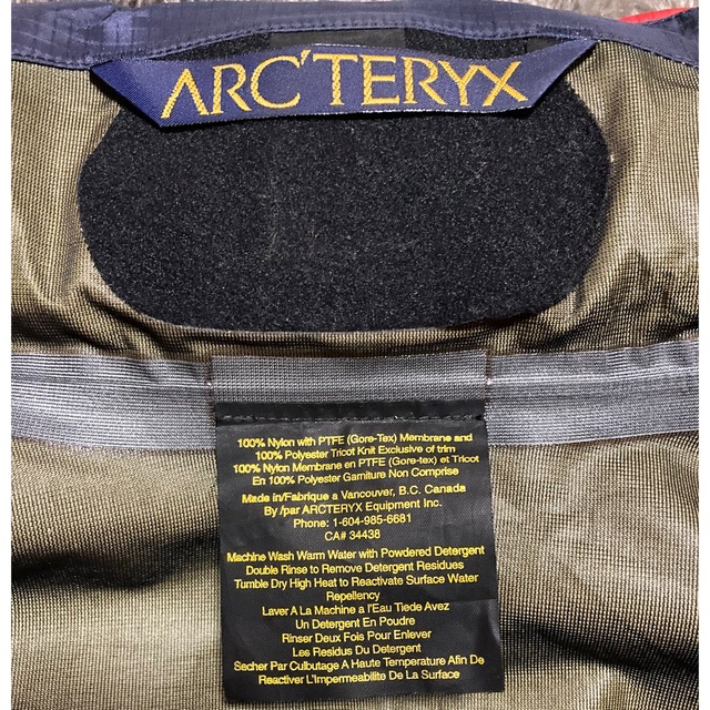 ARC'TERYX(アークテリクス)の断捨離中！様専用 メンズのジャケット/アウター(マウンテンパーカー)の商品写真