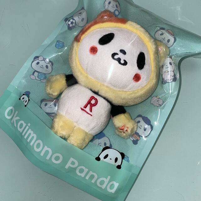 《値下げしました!》パンダ ぬいぐるみ お買い物パンダ ペット保険