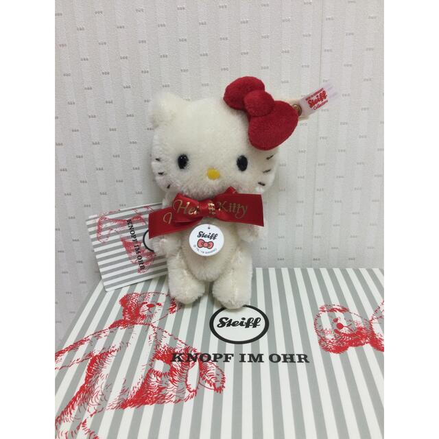 超可爱の サンリオテディベアキティ 抽選100名 オリジナルぬいぐるみ