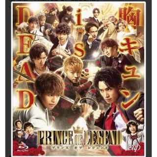 GENERATIONS - 劇場版 PRINCE OF LEGEND('19HI-AX/東宝/読売テレビ放…の通販 by m's shop|ジェネレーションズならラクマ GENERATIONS - 劇場版 PRINCE OF LEGEND('19HI-AX/東宝/読売テレビ放…の通販 by m's shop|ジェネレーションズならラクマ