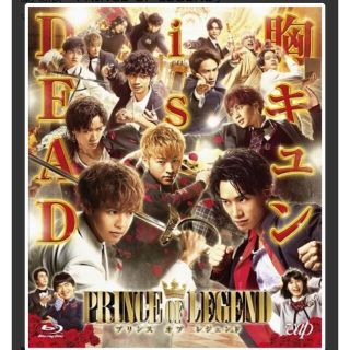 ジェネレーションズ(GENERATIONS)の劇場版 PRINCE OF LEGEND('19HI-AX/東宝/読売テレビ放…(日本映画)