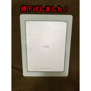 アップル iPad 第4世代 WiFi 16GB ホワイト アイパッド