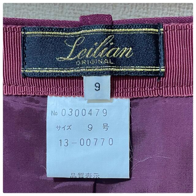 leilian(レリアン)のレリアン leilian 膝丈スカート サイズ9 無地 赤紫 レディースのスカート(ひざ丈スカート)の商品写真