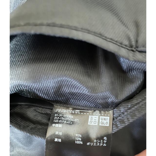 UNIQLO(ユニクロ)のUNIQLO カシミヤ混　チェスターコート メンズのジャケット/アウター(チェスターコート)の商品写真