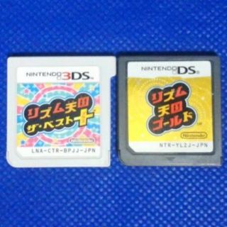 ニンテンドー3DS(ニンテンドー3DS)のリズム天国　ダブル　セット　　　　　(携帯用ゲームソフト)