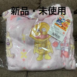 アンパンマン(アンパンマン)の【新品未使用】アンパンマン　お昼寝毛布　ブランケット(おくるみ/ブランケット)