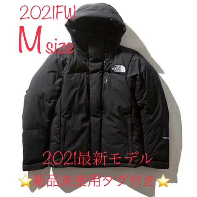 THE NORTH FACE バルトロライトジャケットM新品未使用ノースフェイス
