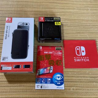 ニンテンドースイッチ(Nintendo Switch)のNintendo Switch EL アクセサリー(その他)