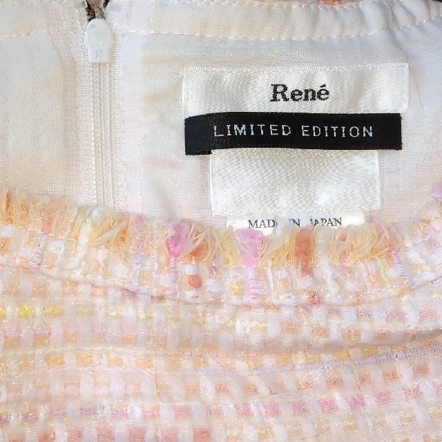 René(ルネ)のRene可憐で豪華なツイードドレス36 レディースのワンピース(ひざ丈ワンピース)の商品写真