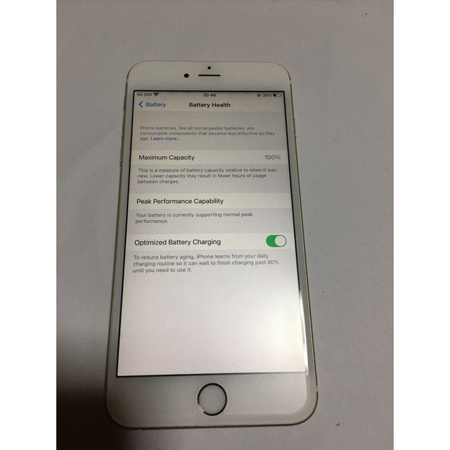 iPhone(アイフォーン)のiPhone 6s Plus simフリー スマホ/家電/カメラのスマートフォン/携帯電話(スマートフォン本体)の商品写真