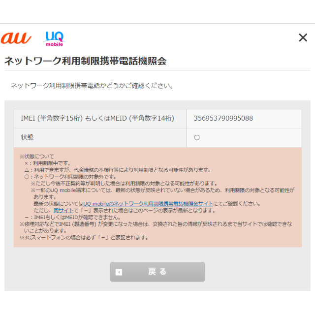 SIMロック解除済み Galaxy S21 5G ファントム グレー-bydowpharmacy.com