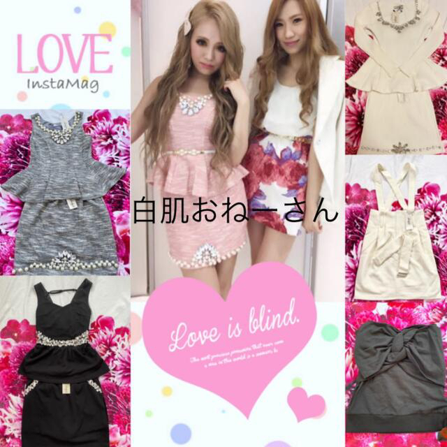 Delyle.Datura♡結sama専用♡セットアップ＆スカート＆ベア♡６点-