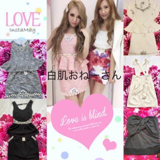 デイライルノアール(Delyle NOIR)のDelyle.Datura♡結sama専用♡セットアップ＆スカート＆ベア♡６点(セット/コーデ)