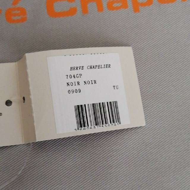 Herve Chapelier(エルベシャプリエ)の【未使用に近い】エルベシャプリエ　704GP ノアールノアール レディースのバッグ(トートバッグ)の商品写真