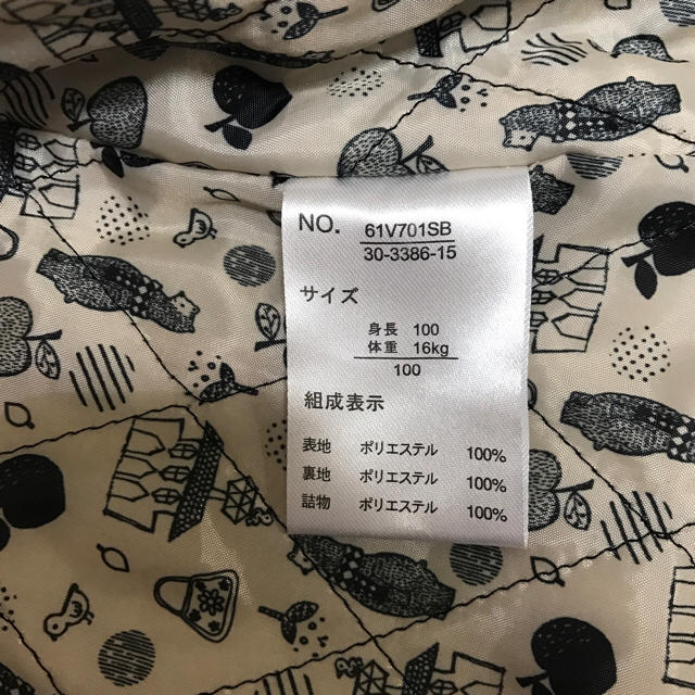 しまむら(シマムラ)のふわもこアウター♡(女の子size100) キッズ/ベビー/マタニティのキッズ服女の子用(90cm~)(ジャケット/上着)の商品写真