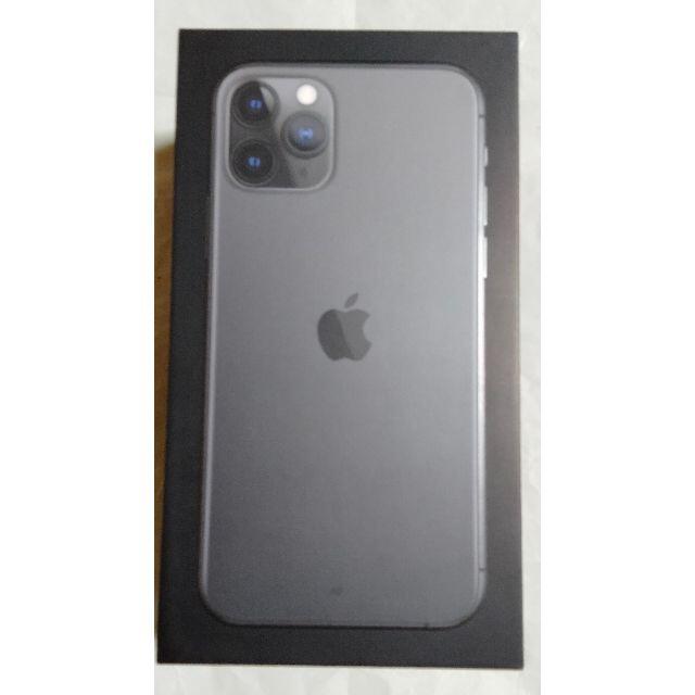 新同 iPhone11 Pro 256GB グレー B100% 保証残