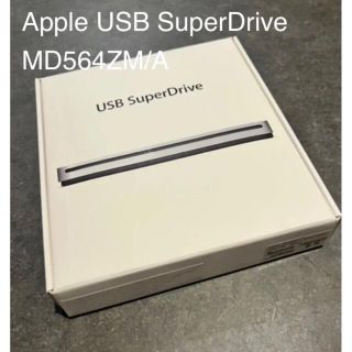 マック(Mac (Apple))のAppleUSBSuperDrive APPLE MD564ZM/A アップル(PC周辺機器)