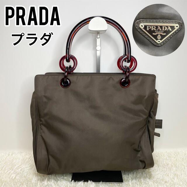 美品　PRADA プラダ　ハンドバッグ　カーキ　ブラウン　ナイロン　手提げ　茶色一般的な使用品 ２