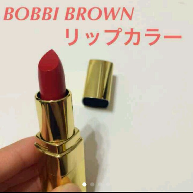 BOBBI BROWN(ボビイブラウン)のBOBBI BROWN コスメ/美容のベースメイク/化粧品(口紅)の商品写真