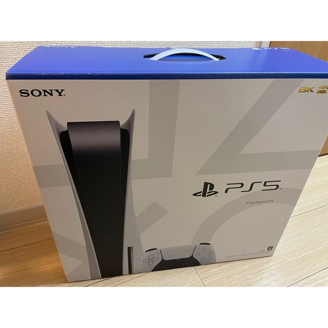 PlayStation5 ディスクドライブ　美品ps4