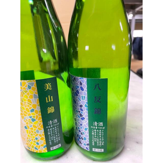 花陽浴　純米吟醸　720ml   最新