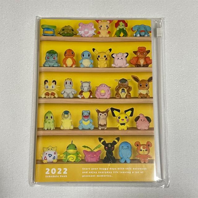 ポケモン 新品 未使用 ポケモン スケジュール帳 手帳 付箋 22年 セットの通販 By セレクトショップ Takanoha ポケモン ならラクマ