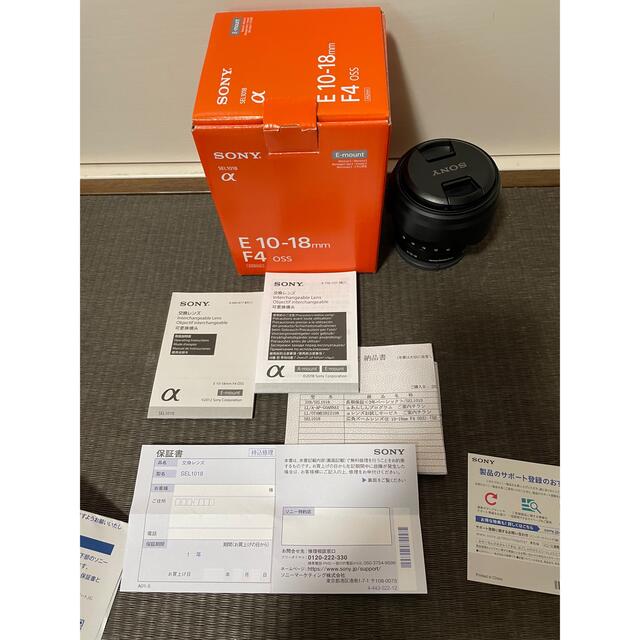 新品同品 SONY SEL1018 ソニー E 10-18mm F4 OSS