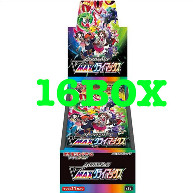 炎炎ノ消防隊 全巻新品未使用 シュリンク付 (1巻~25巻)セット 炎炎ノ消防隊 全巻新品未使用 シュリンク付 (1巻~25巻)セット