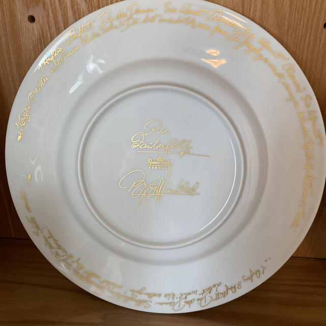 A 魔笛　ゴールド　プレート　皿　ローゼンタール　ビョルン インテリア/住まい/日用品のキッチン/食器(食器)の商品写真