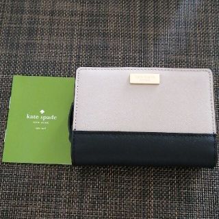 ケイトスペードニューヨーク(kate spade new york)の【新品】ケイトスペード  二つ折り財布  グレーベージュ ブラック レザー(財布)