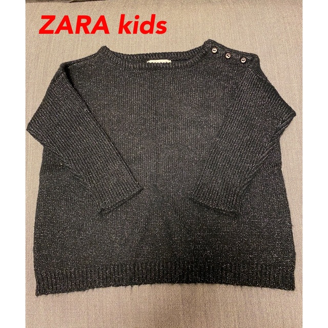 ZARA KIDS(ザラキッズ)のZARA キッズ　ニット セーター　98cm キッズ/ベビー/マタニティのキッズ服女の子用(90cm~)(ニット)の商品写真