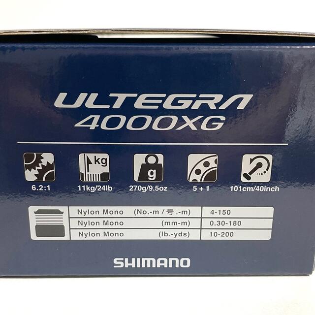 SHIMANO(シマノ)の新品未使用 シマノ 21アルテグラ 4000XG  スポーツ/アウトドアのフィッシング(リール)の商品写真