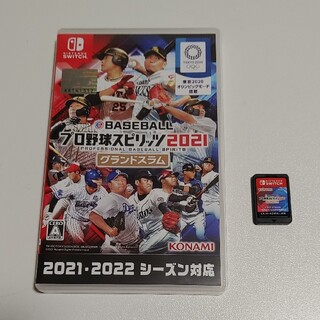 【Switch】プロ野球スピリッツ2021(家庭用ゲームソフト)